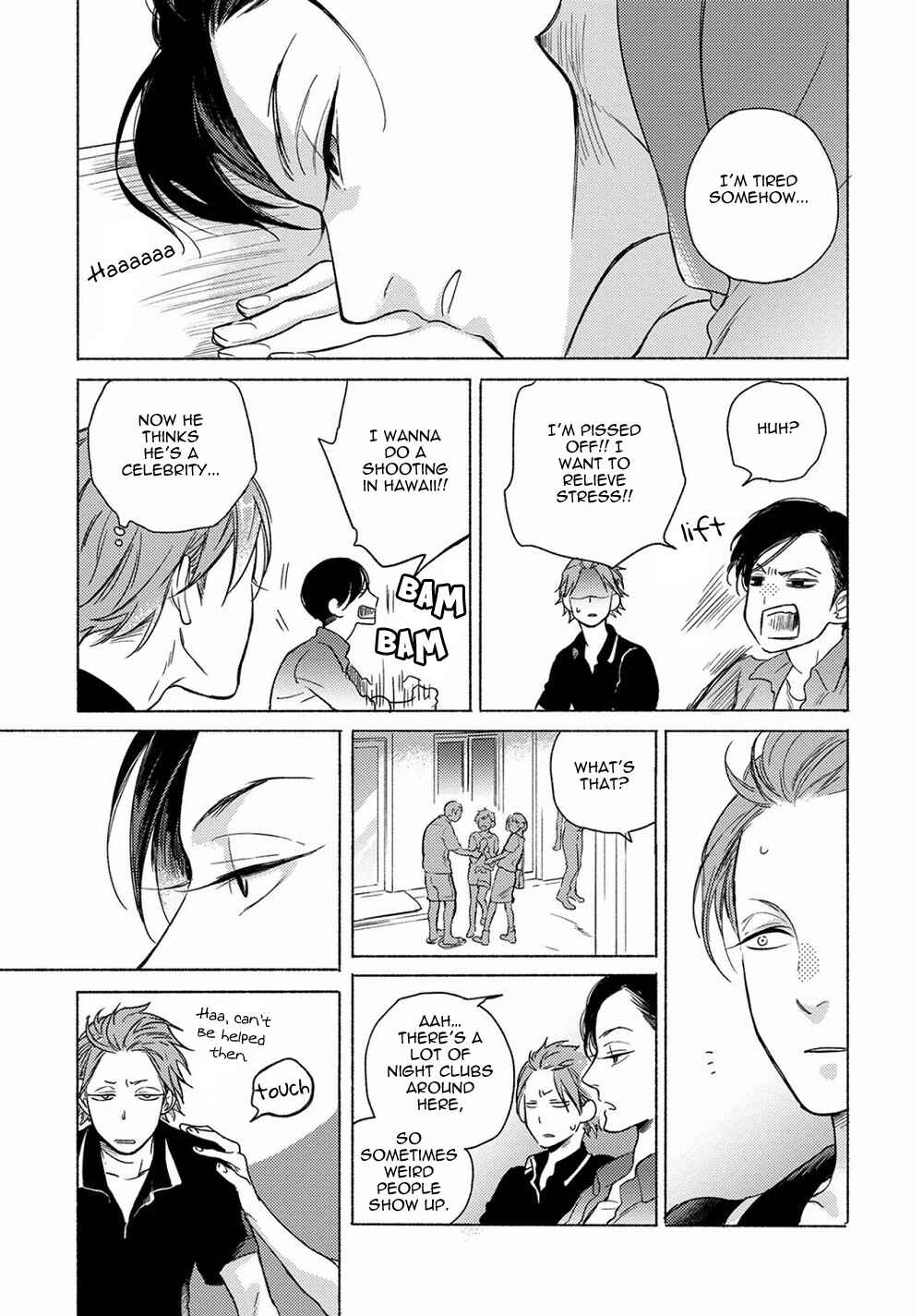 Page 23 Chapter 3 Jackass! - Sawatte Ii tte Dare ga Itta yo?