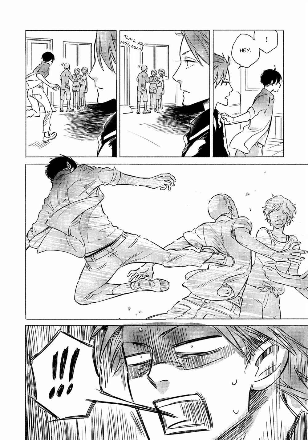 Page 24 Chapter 3 Jackass! - Sawatte Ii tte Dare ga Itta yo?