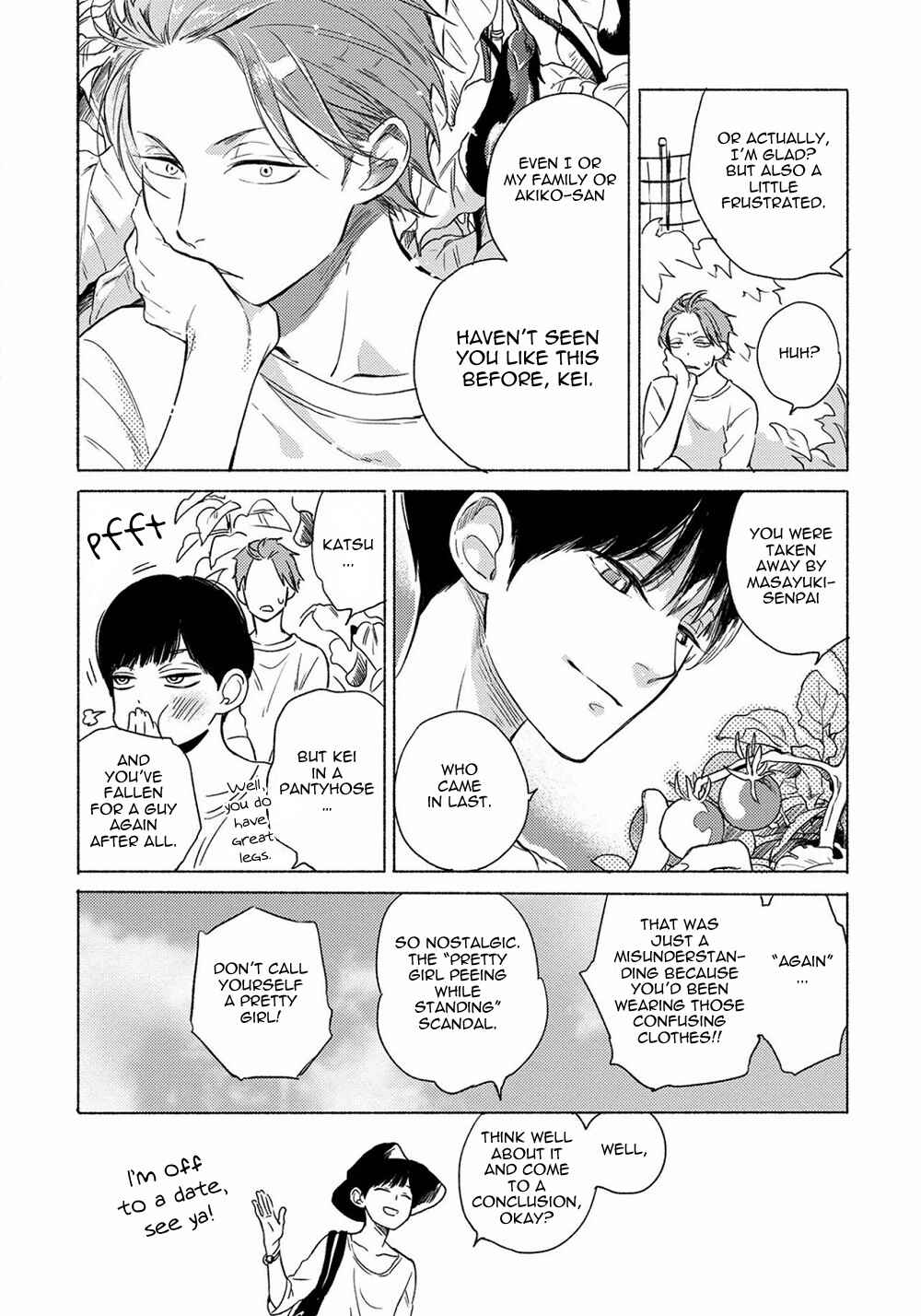 Page 6 Chapter 3 Jackass! - Sawatte Ii tte Dare ga Itta yo?
