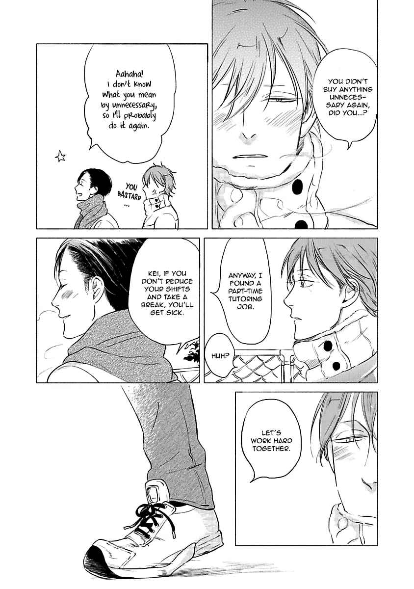 Page 16 Chapter Unknown_f04e Jackass! - Sawatte Ii tte Dare ga Itta yo?