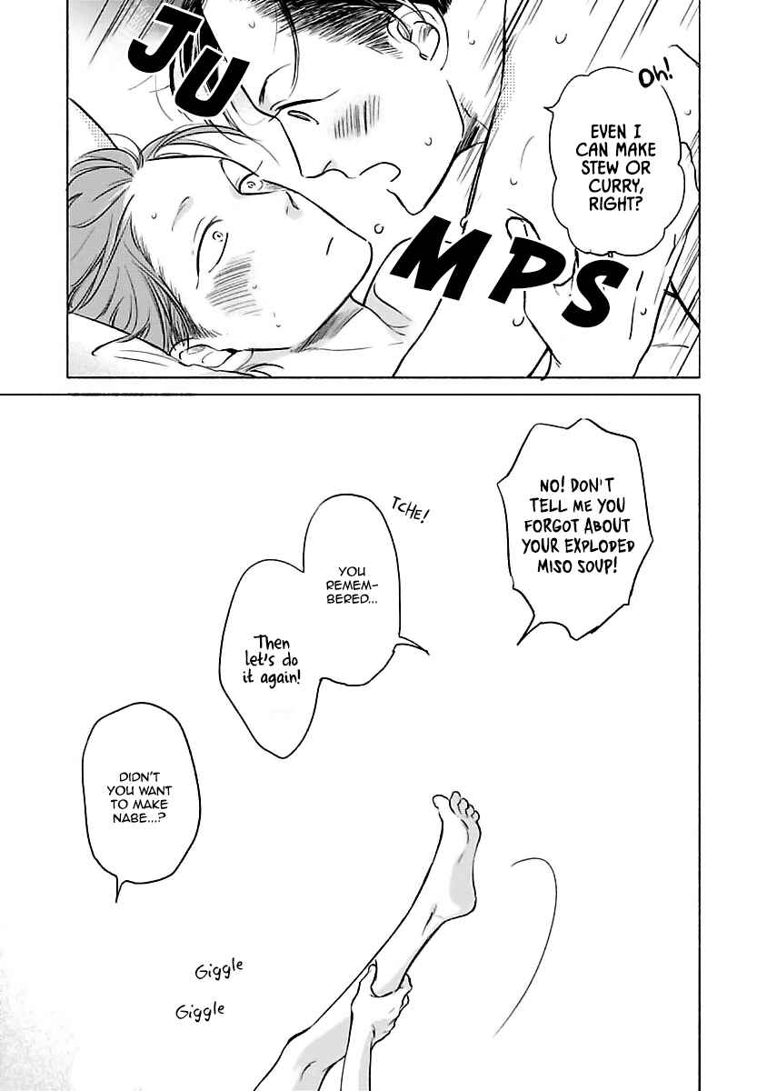 Page 25 Chapter Unknown_f04e Jackass! - Sawatte Ii tte Dare ga Itta yo?