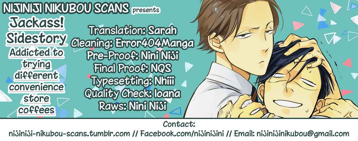 Page 26 Chapter Unknown_f04e Jackass! - Sawatte Ii tte Dare ga Itta yo?