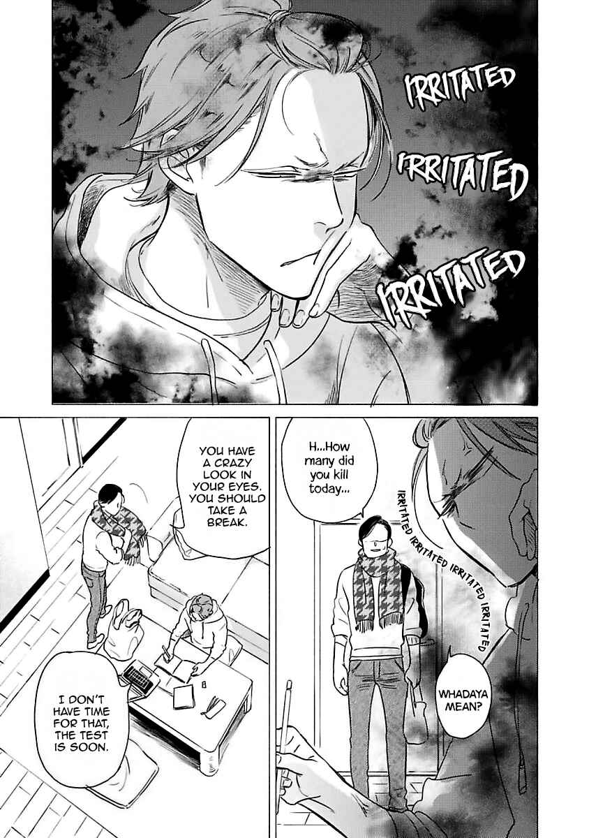 Page 3 Chapter Unknown_f04e Jackass! - Sawatte Ii tte Dare ga Itta yo?