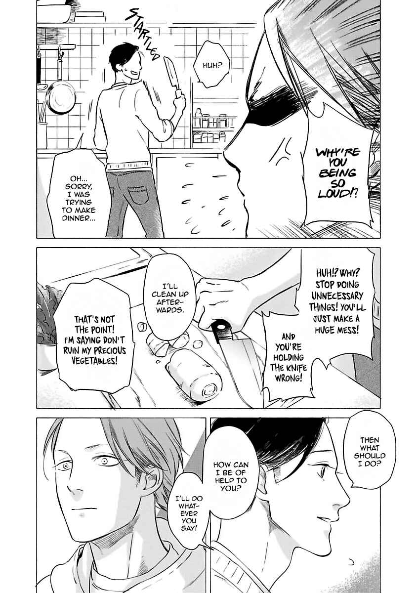 Page 6 Chapter Unknown_f04e Jackass! - Sawatte Ii tte Dare ga Itta yo?
