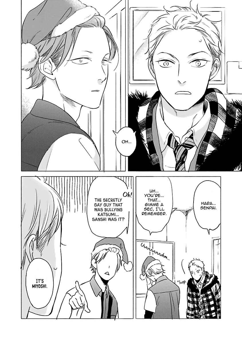 Page 8 Chapter Unknown_f04e Jackass! - Sawatte Ii tte Dare ga Itta yo?
