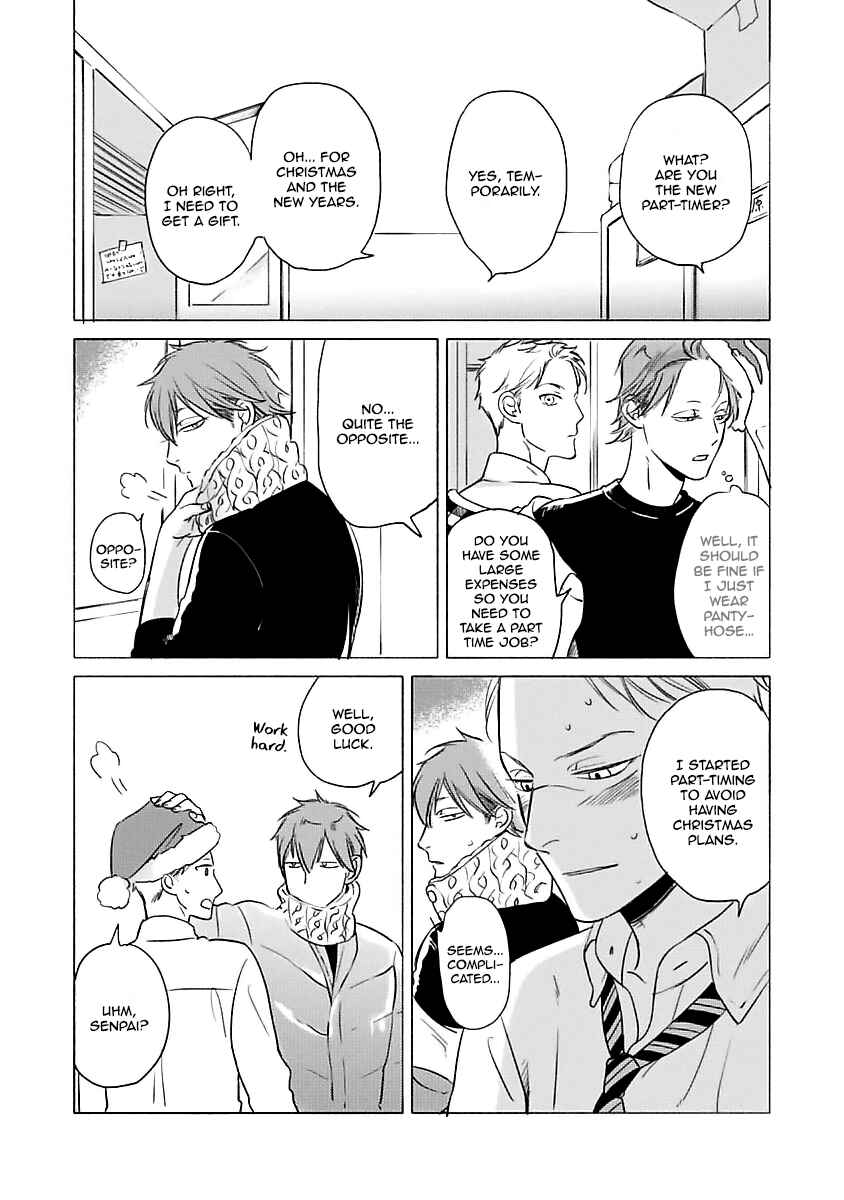 Page 9 Chapter Unknown_f04e Jackass! - Sawatte Ii tte Dare ga Itta yo?
