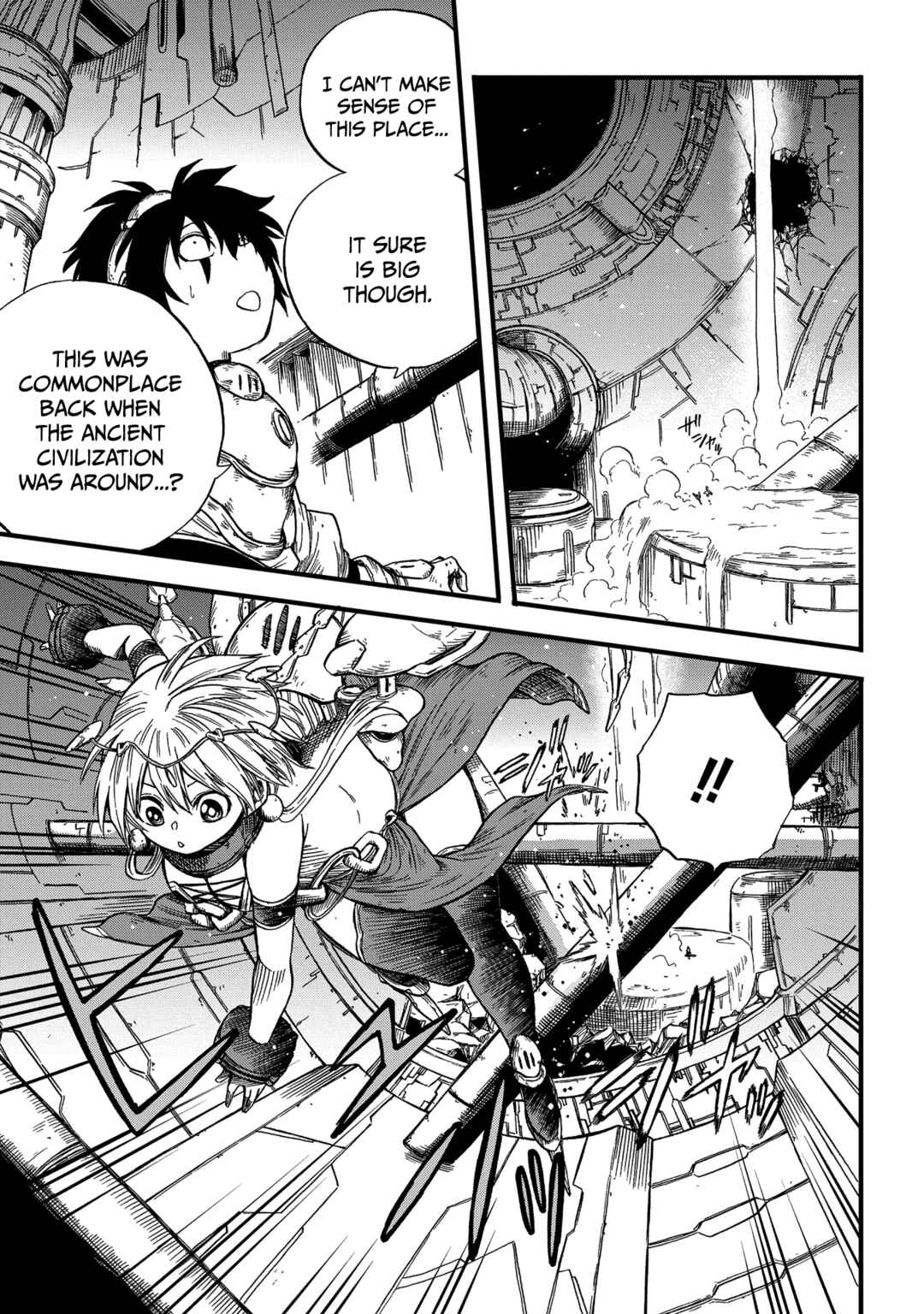 Page 17 Chapter 3 Suna no Umi no Ifrit