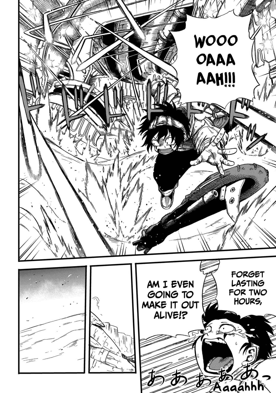 Page 22 Chapter 3 Suna no Umi no Ifrit