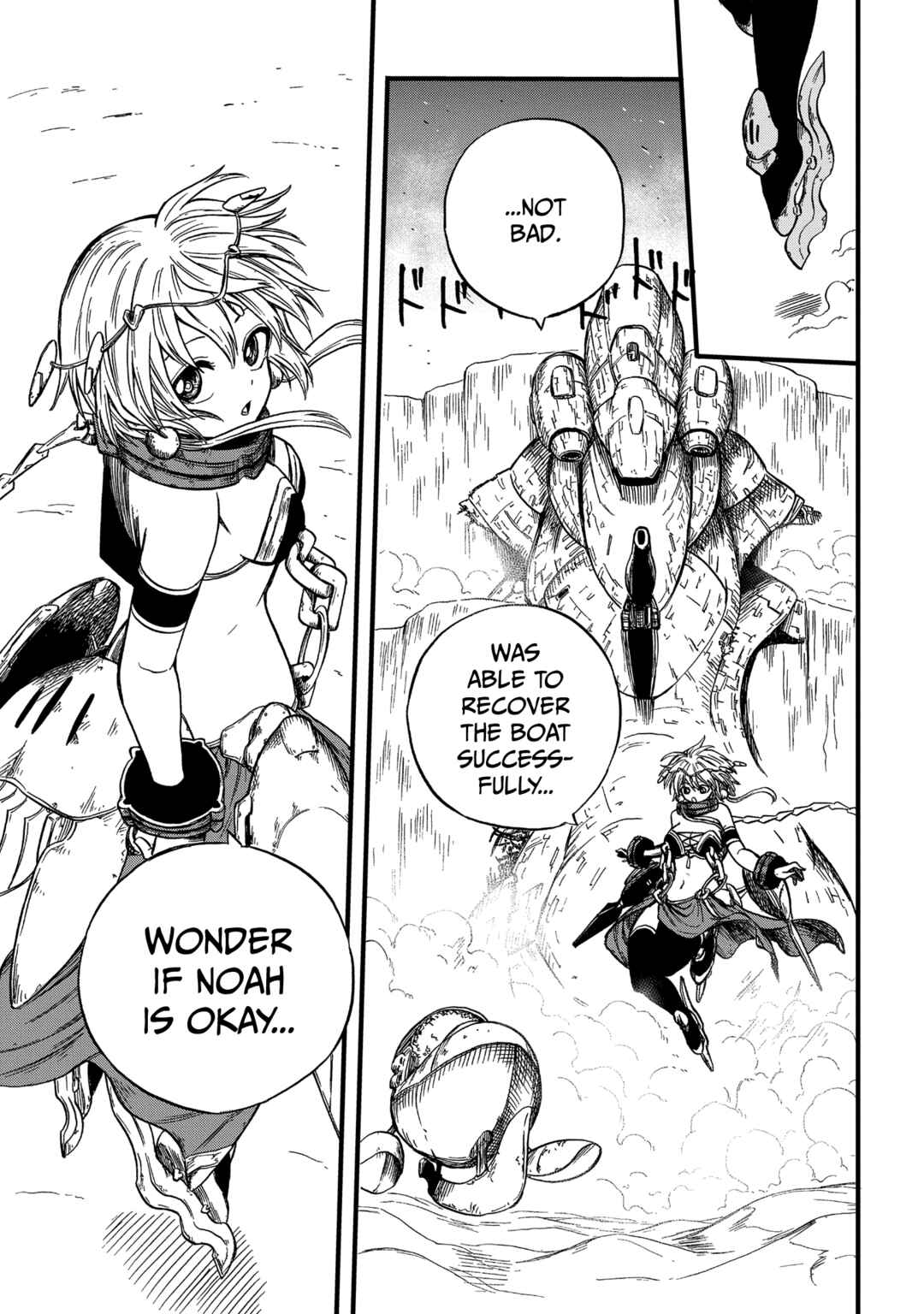 Page 23 Chapter 3 Suna no Umi no Ifrit
