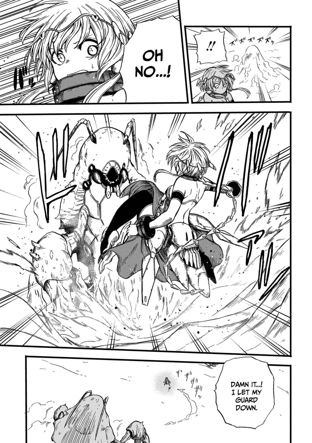 Page 25 Chapter 3 Suna no Umi no Ifrit