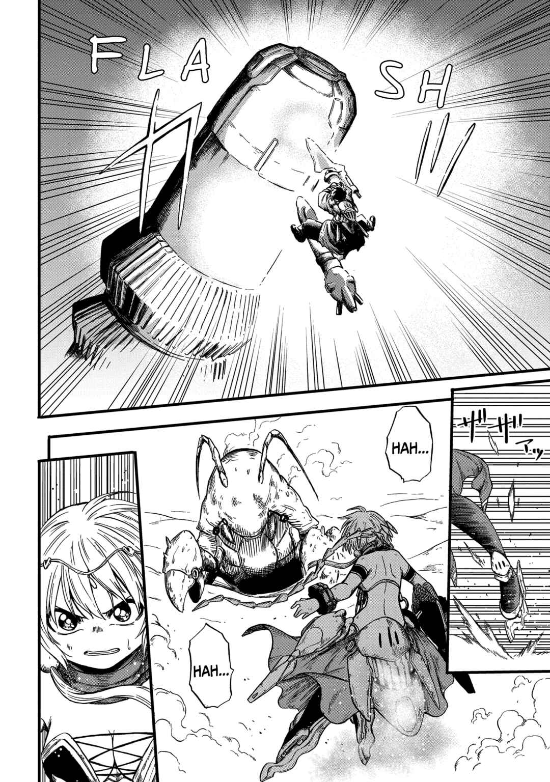 Page 30 Chapter 3 Suna no Umi no Ifrit