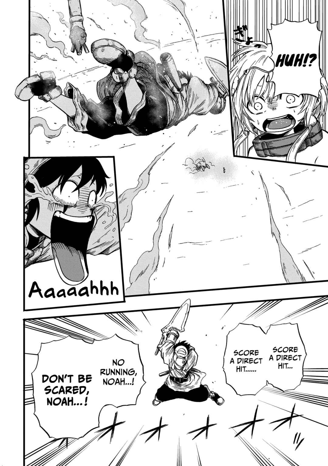 Page 33 Chapter 3 Suna no Umi no Ifrit