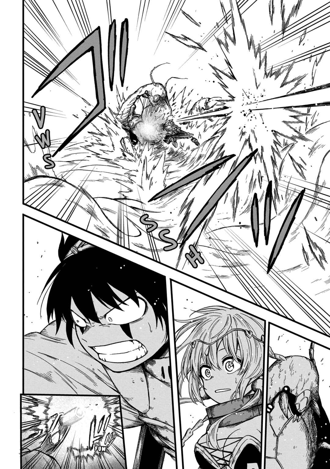 Page 35 Chapter 3 Suna no Umi no Ifrit