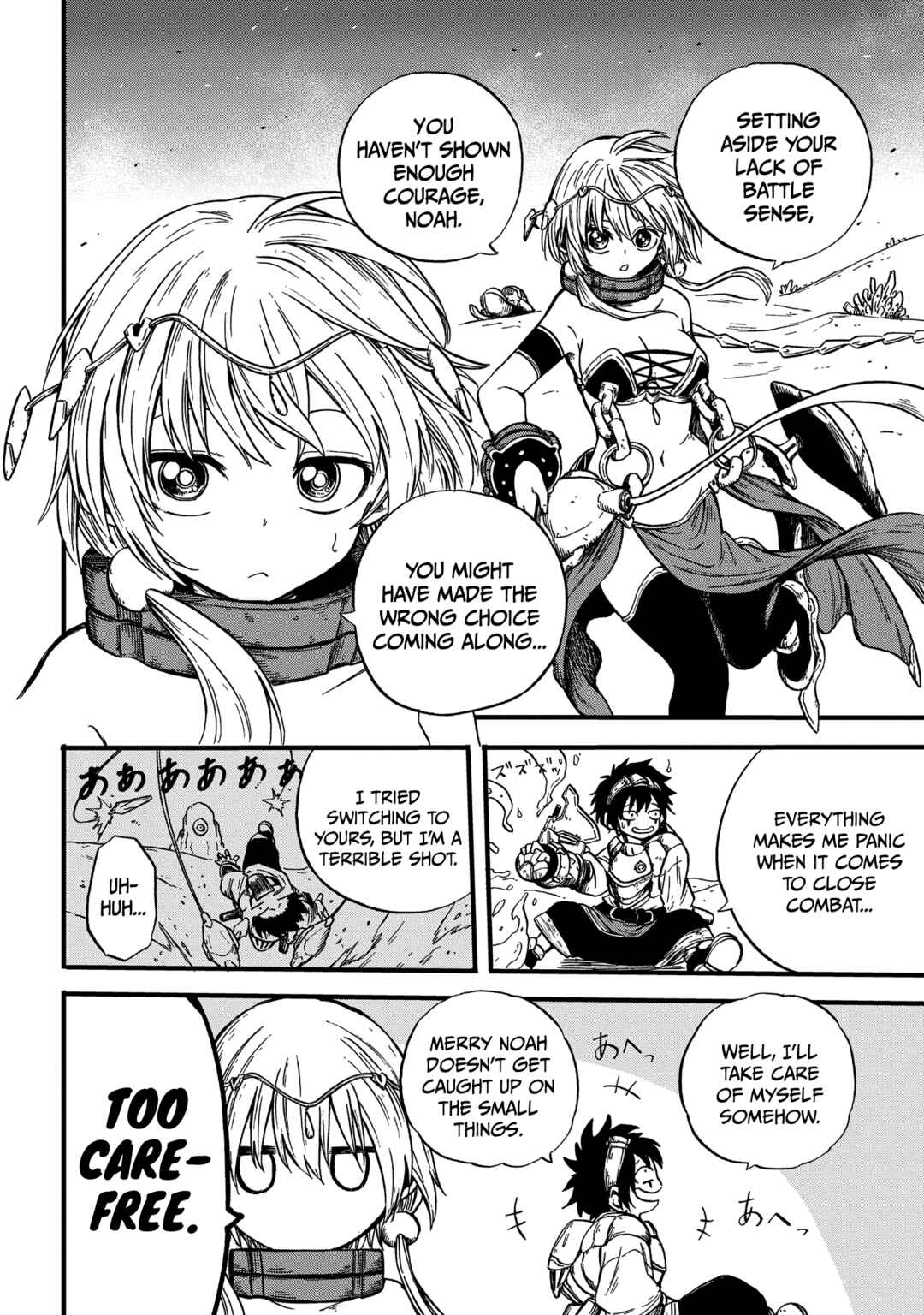Page 4 Chapter 3 Suna no Umi no Ifrit