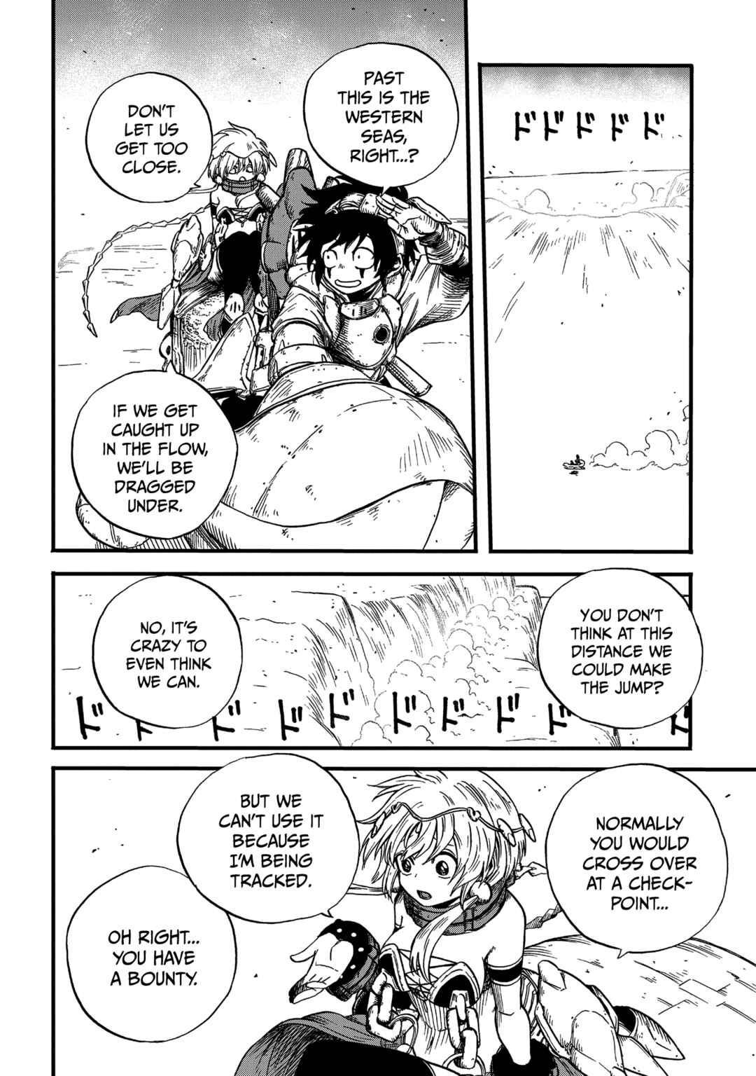 Page 7 Chapter 3 Suna no Umi no Ifrit