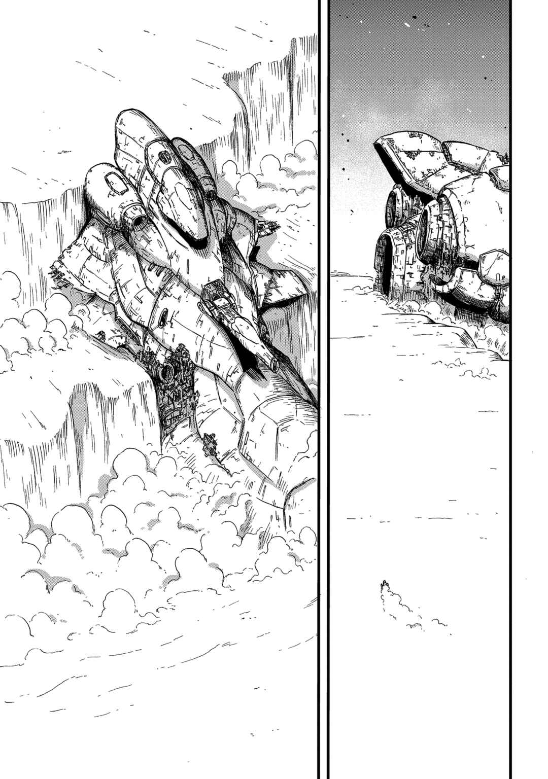 Page 8 Chapter 3 Suna no Umi no Ifrit