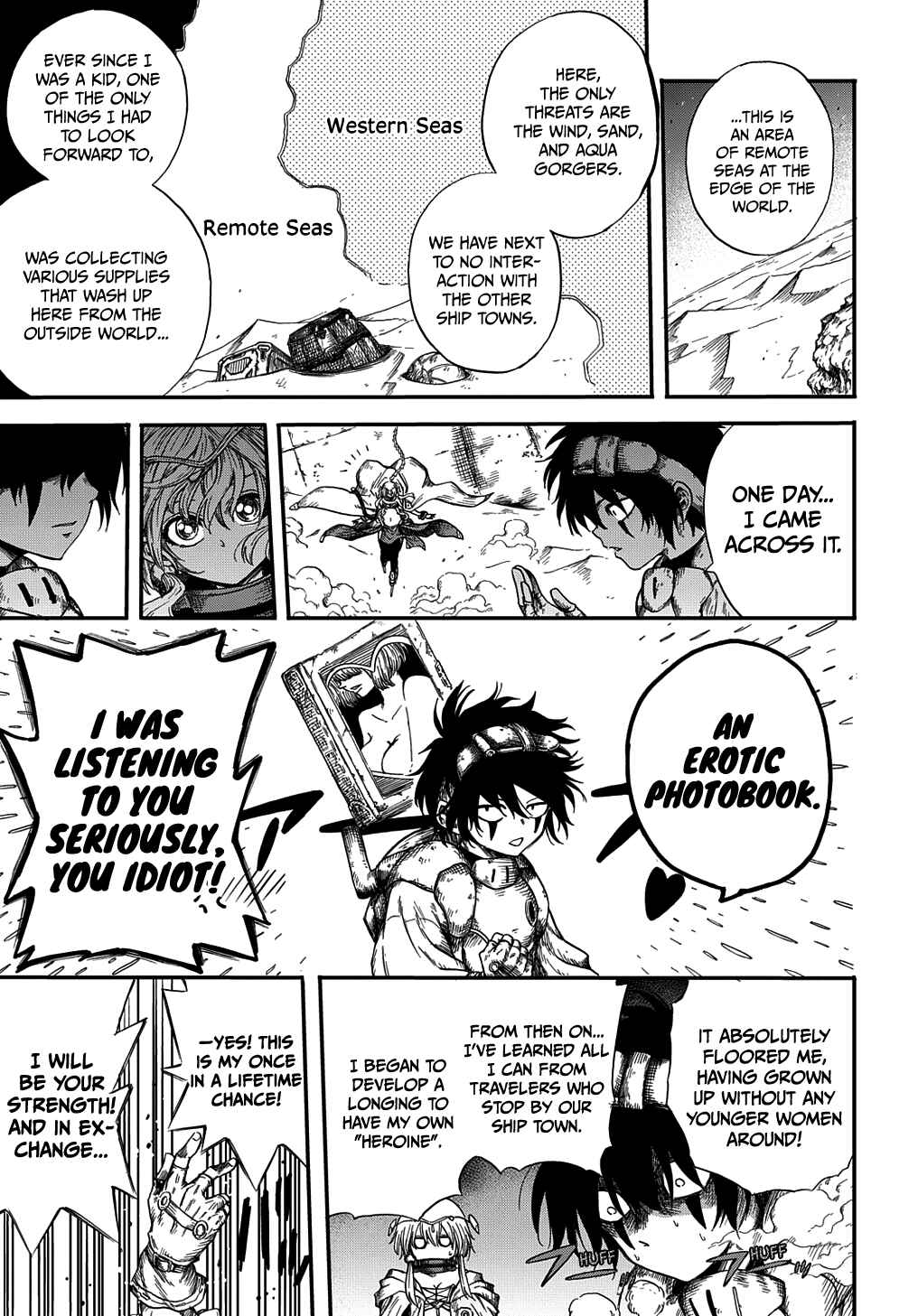 Page 21 Chapter 1 Suna no Umi no Ifrit
