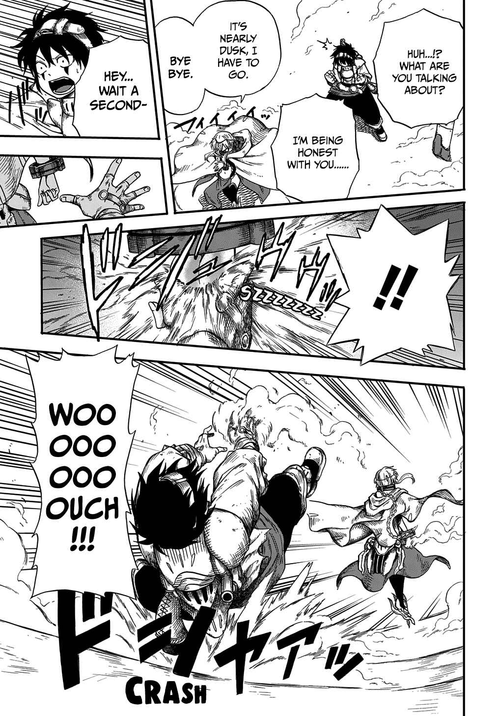 Page 25 Chapter 1 Suna no Umi no Ifrit