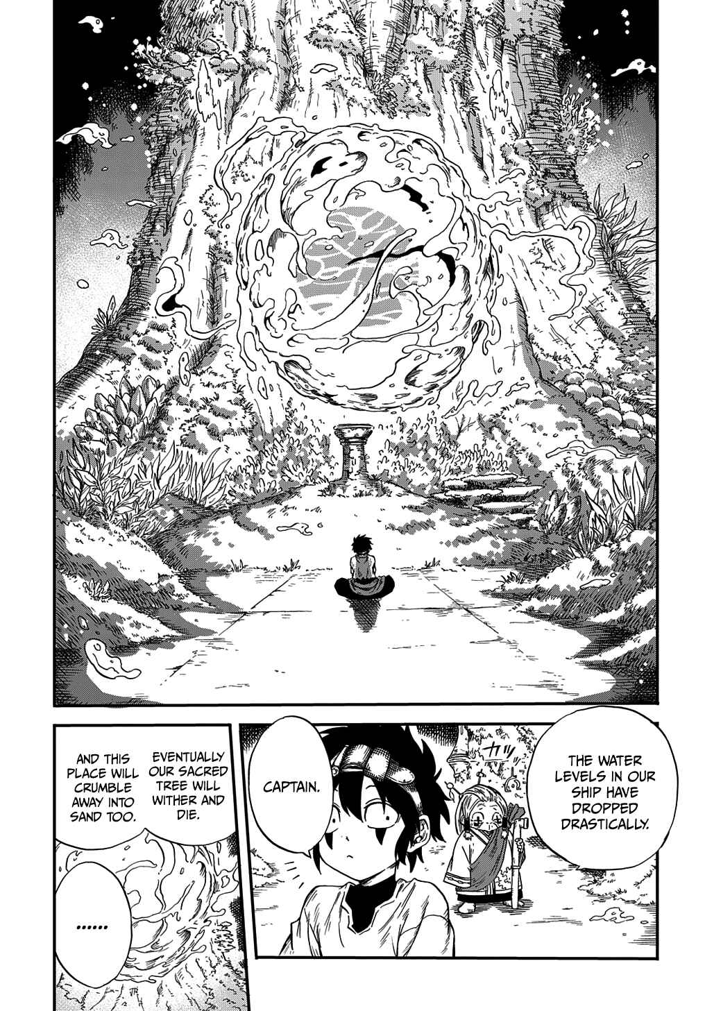 Page 33 Chapter 1 Suna no Umi no Ifrit
