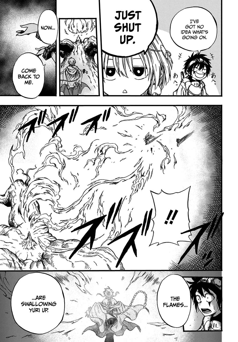 Page 43 Chapter 1 Suna no Umi no Ifrit