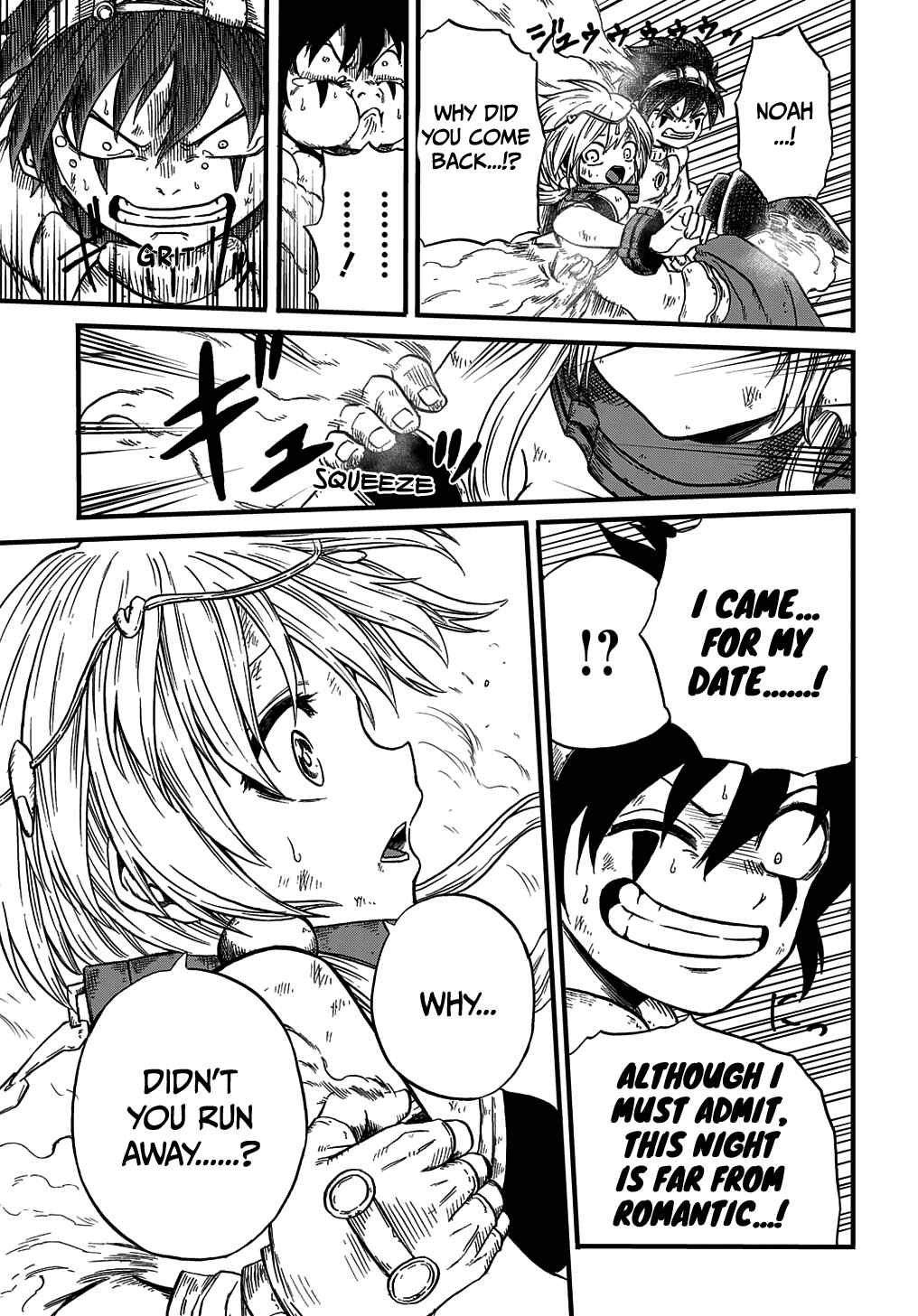 Page 61 Chapter 1 Suna no Umi no Ifrit