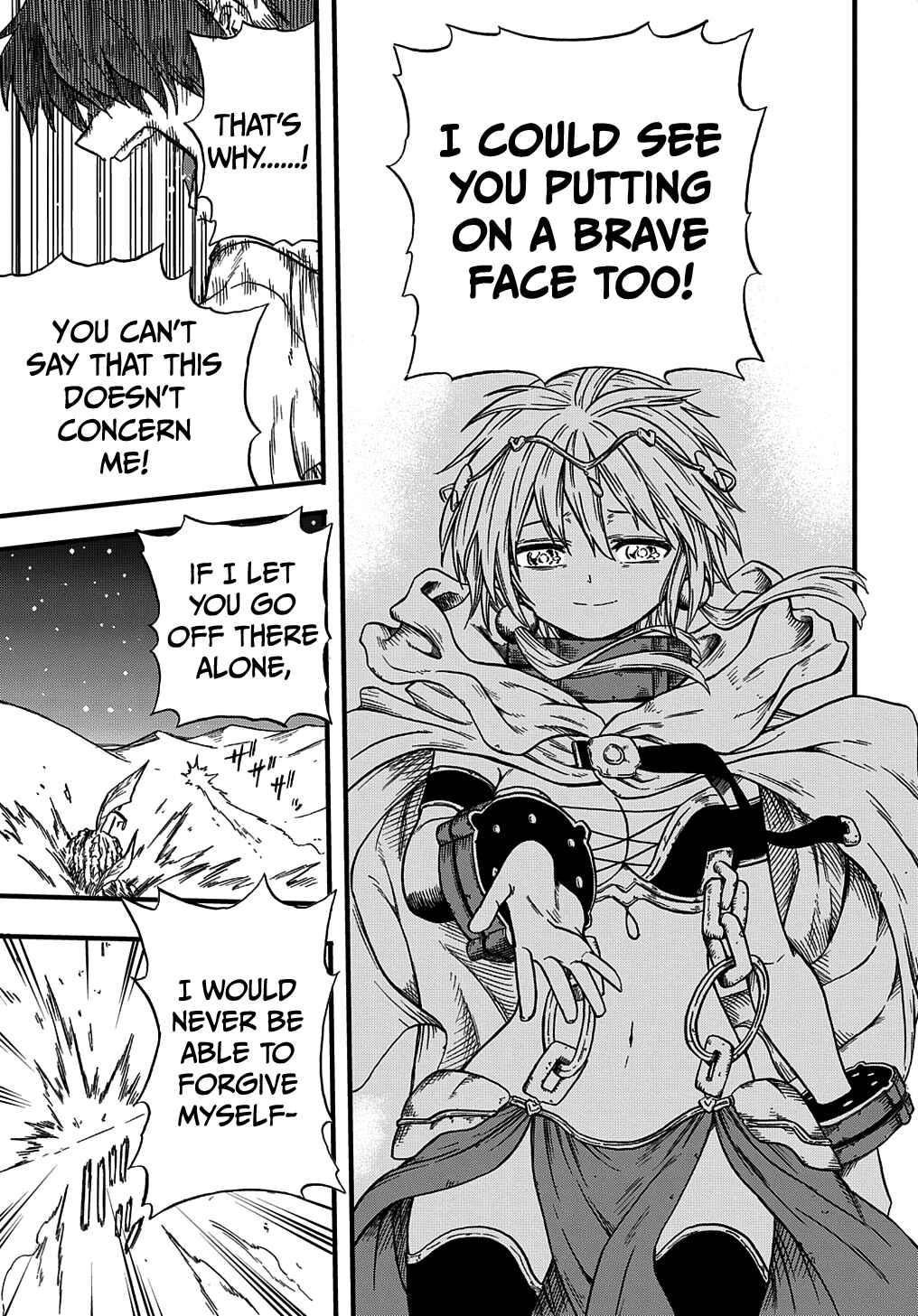 Page 63 Chapter 1 Suna no Umi no Ifrit