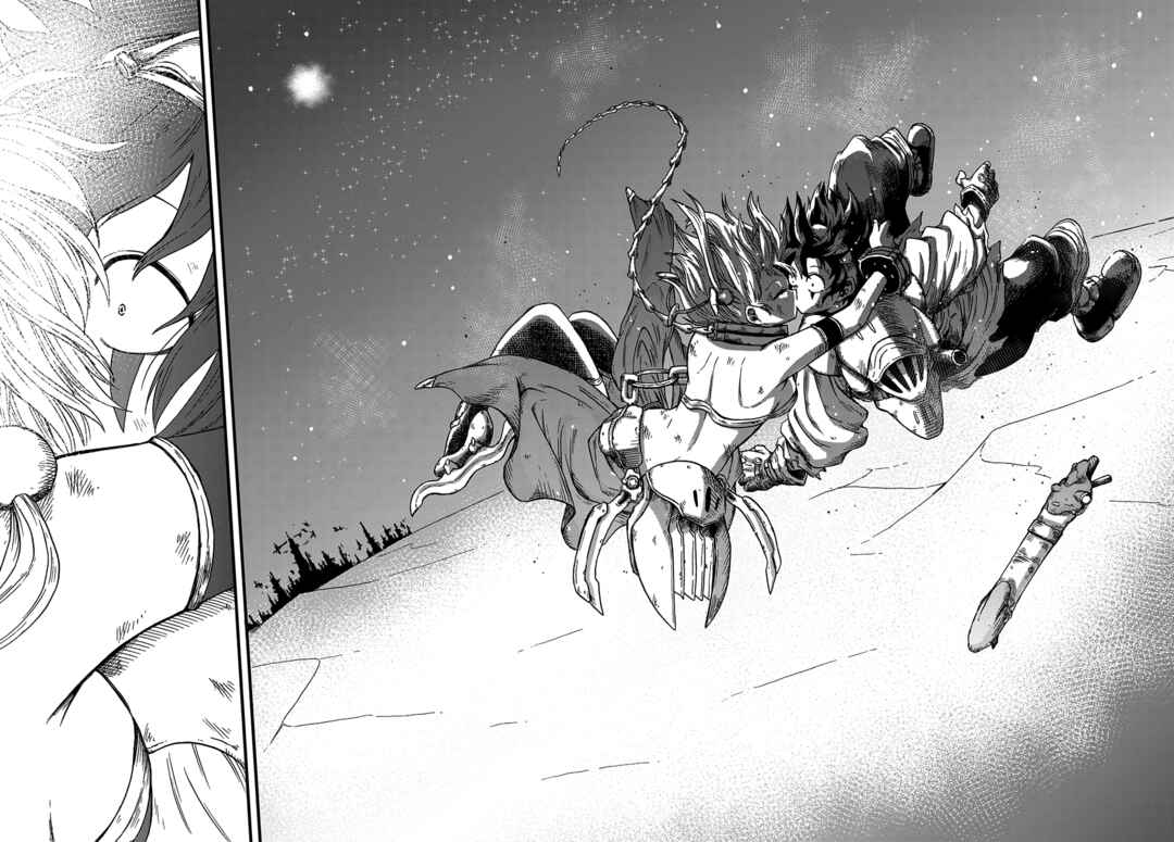 Page 67 Chapter 1 Suna no Umi no Ifrit