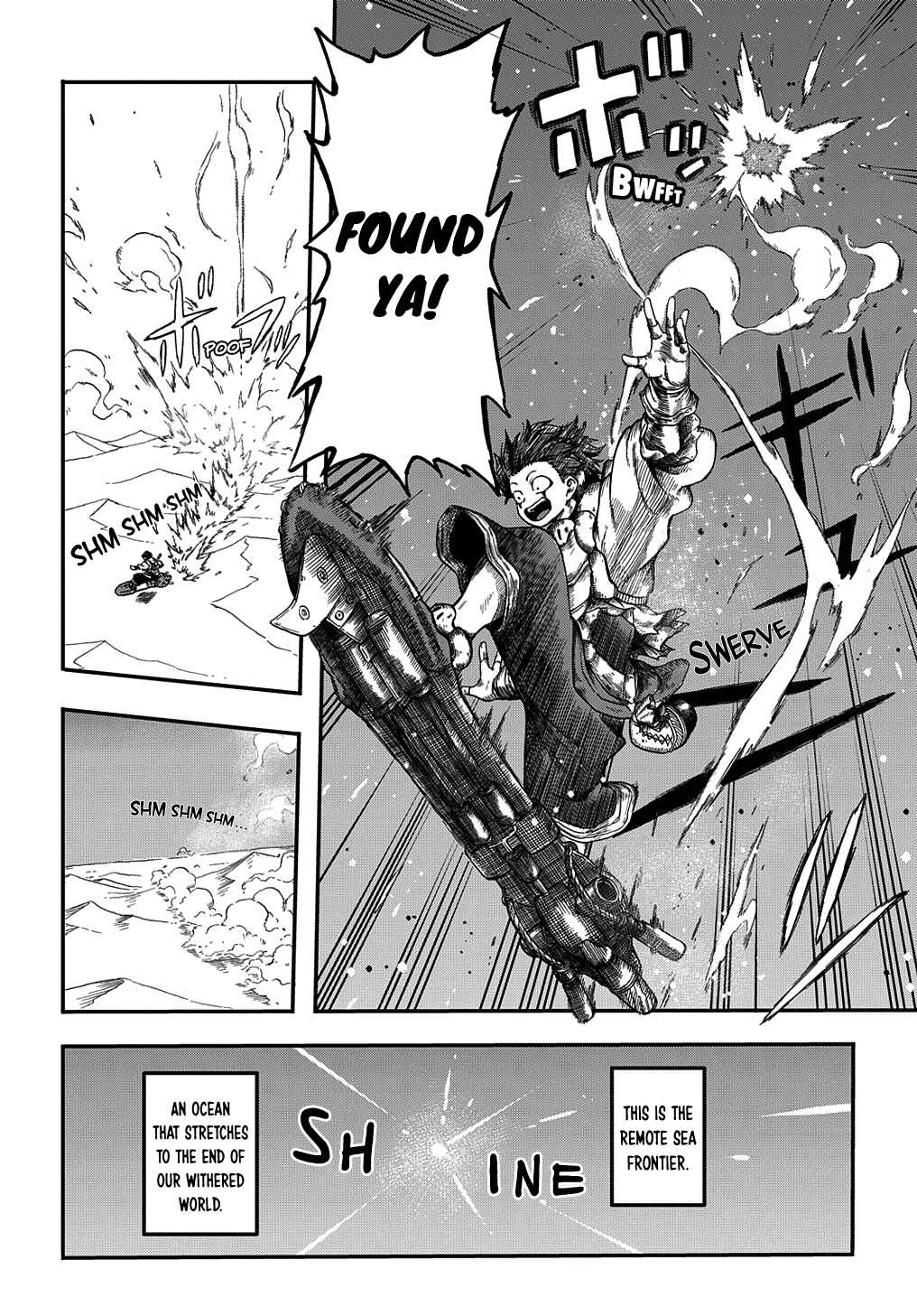 Page 8 Chapter 1 Suna no Umi no Ifrit