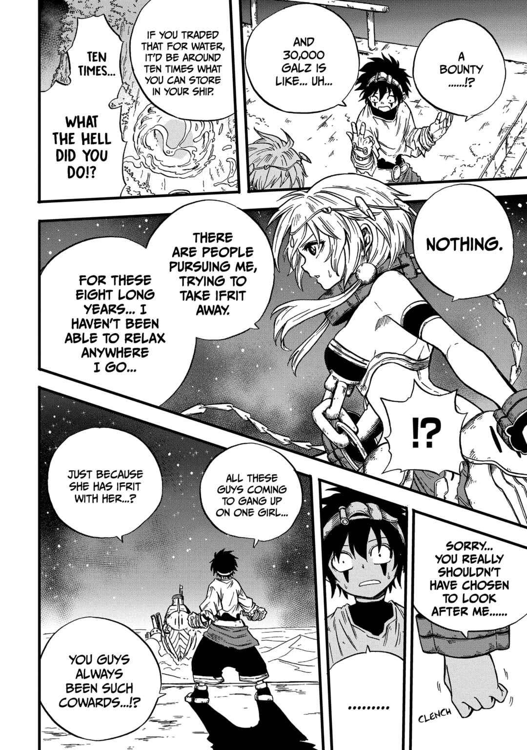 Page 19 Chapter 2 Suna no Umi no Ifrit