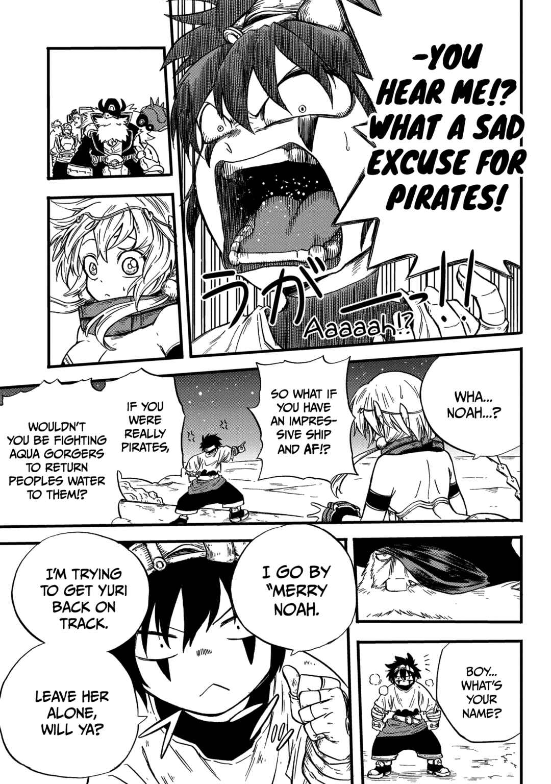 Page 20 Chapter 2 Suna no Umi no Ifrit
