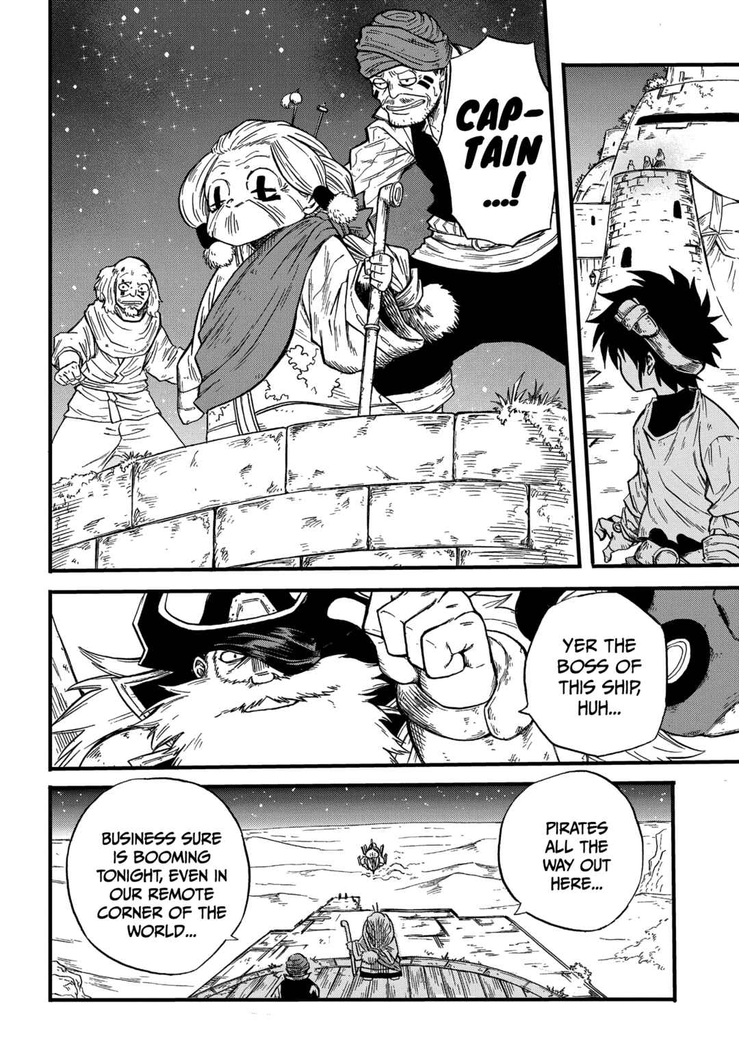 Page 23 Chapter 2 Suna no Umi no Ifrit