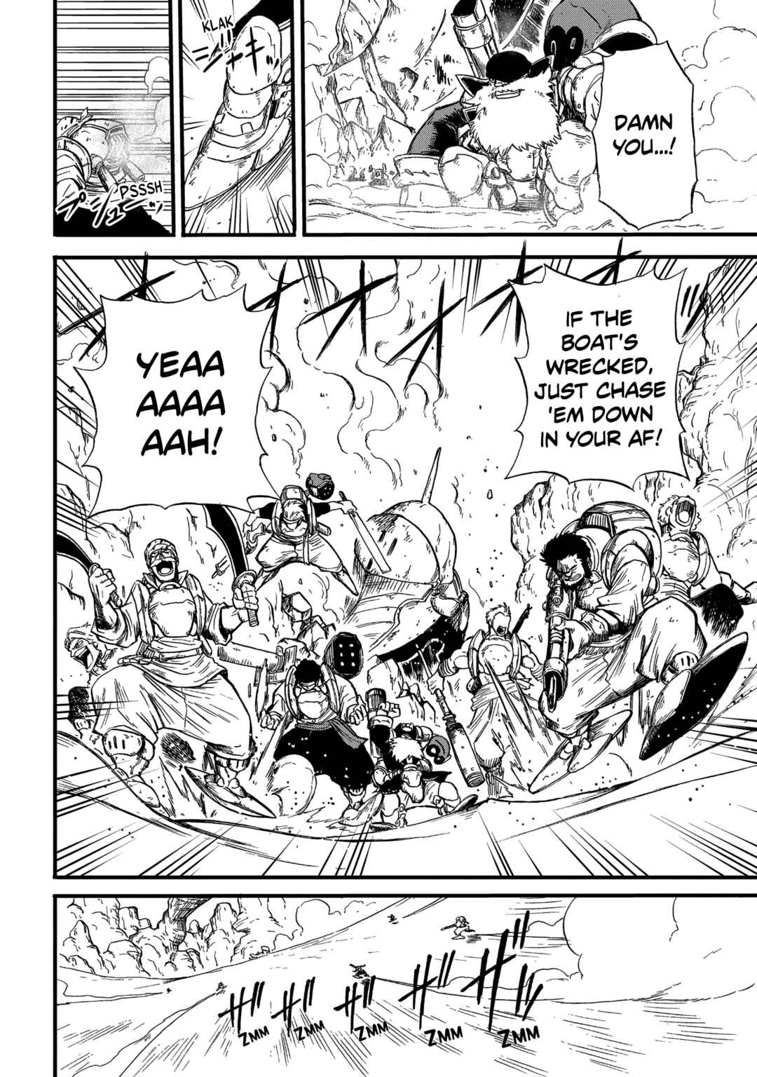 Page 37 Chapter 2 Suna no Umi no Ifrit