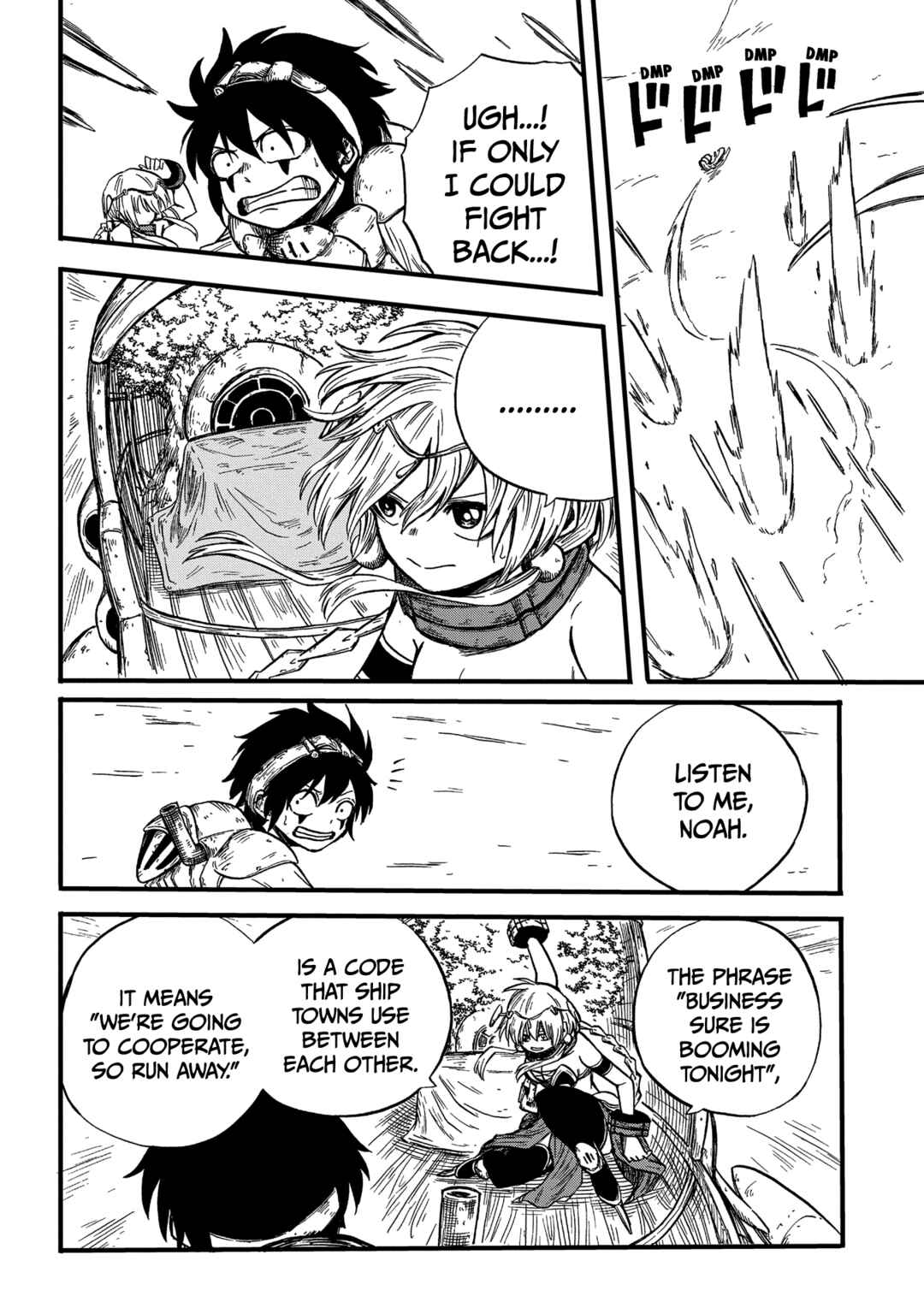 Page 39 Chapter 2 Suna no Umi no Ifrit