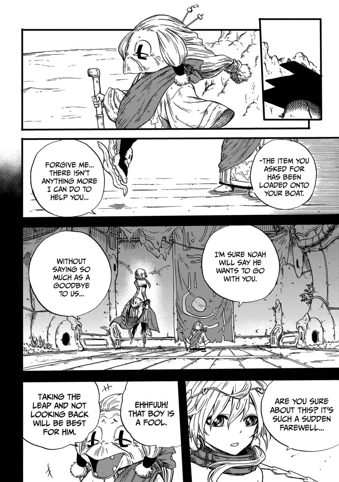 Page 41 Chapter 2 Suna no Umi no Ifrit