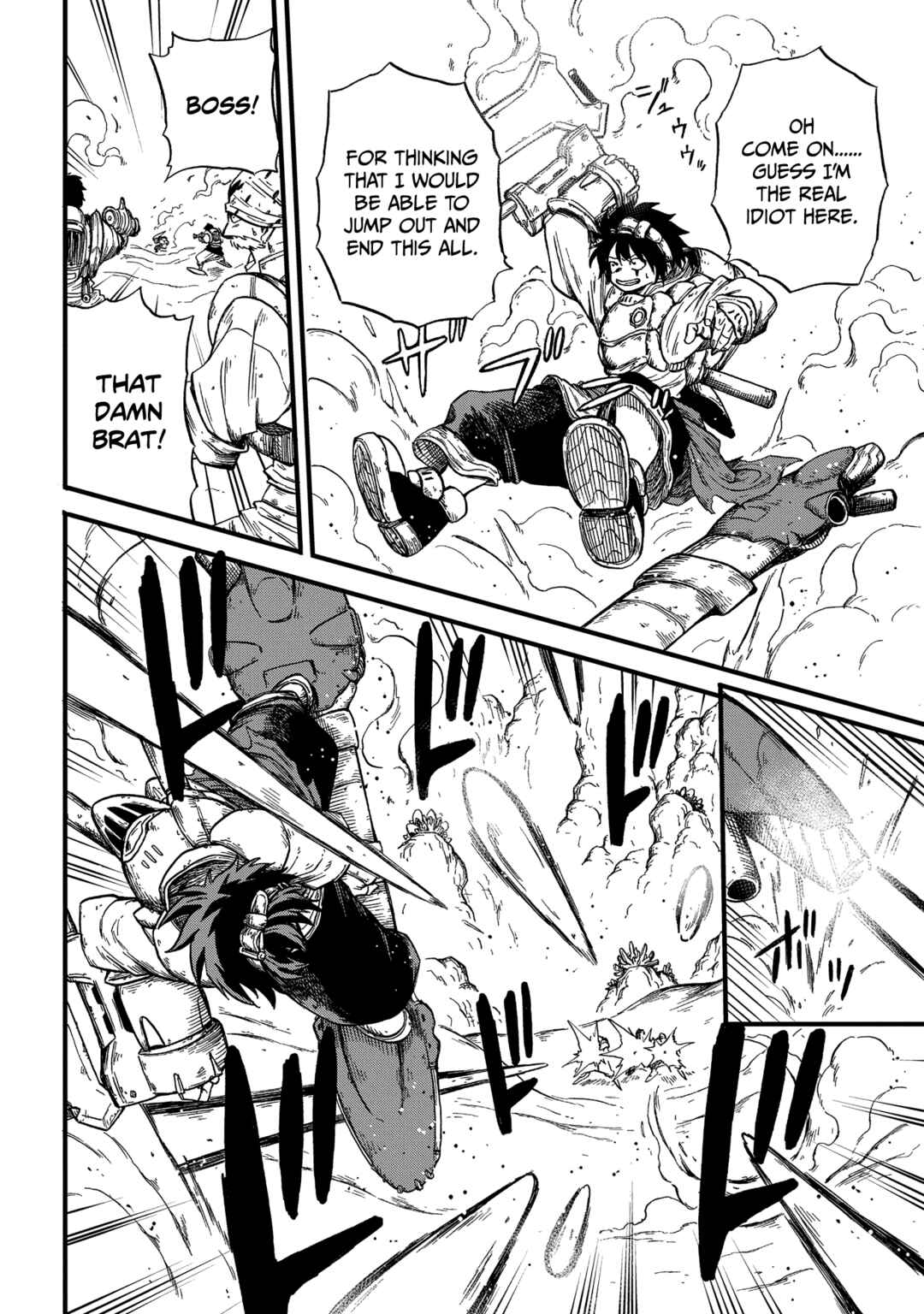 Page 48 Chapter 2 Suna no Umi no Ifrit