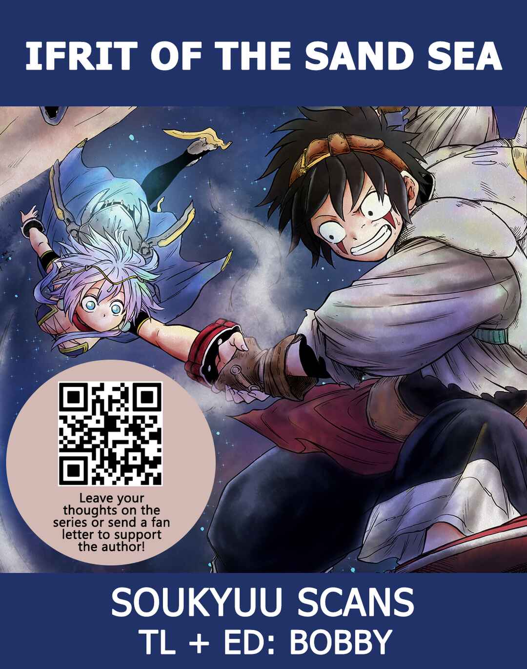 Page 58 Chapter 2 Suna no Umi no Ifrit