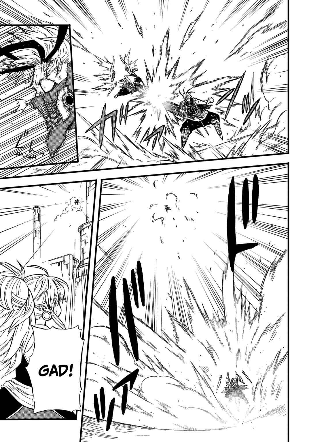 Page 12 Chapter 5 Suna no Umi no Ifrit