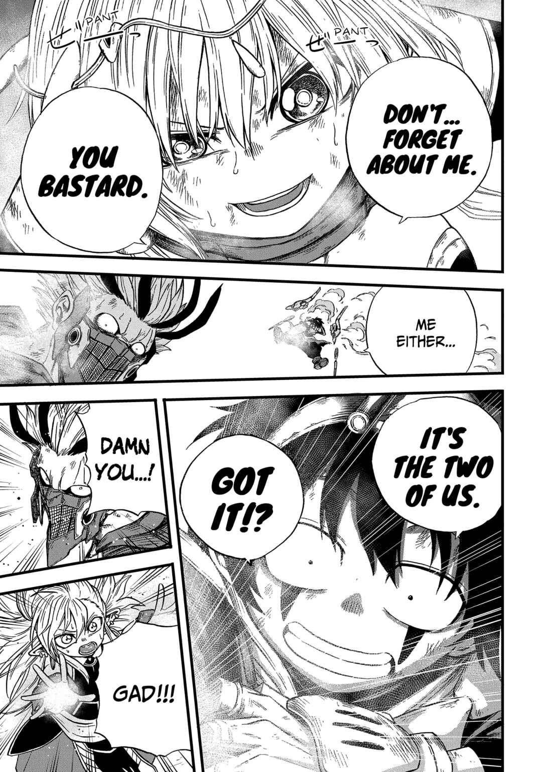 Page 18 Chapter 5 Suna no Umi no Ifrit