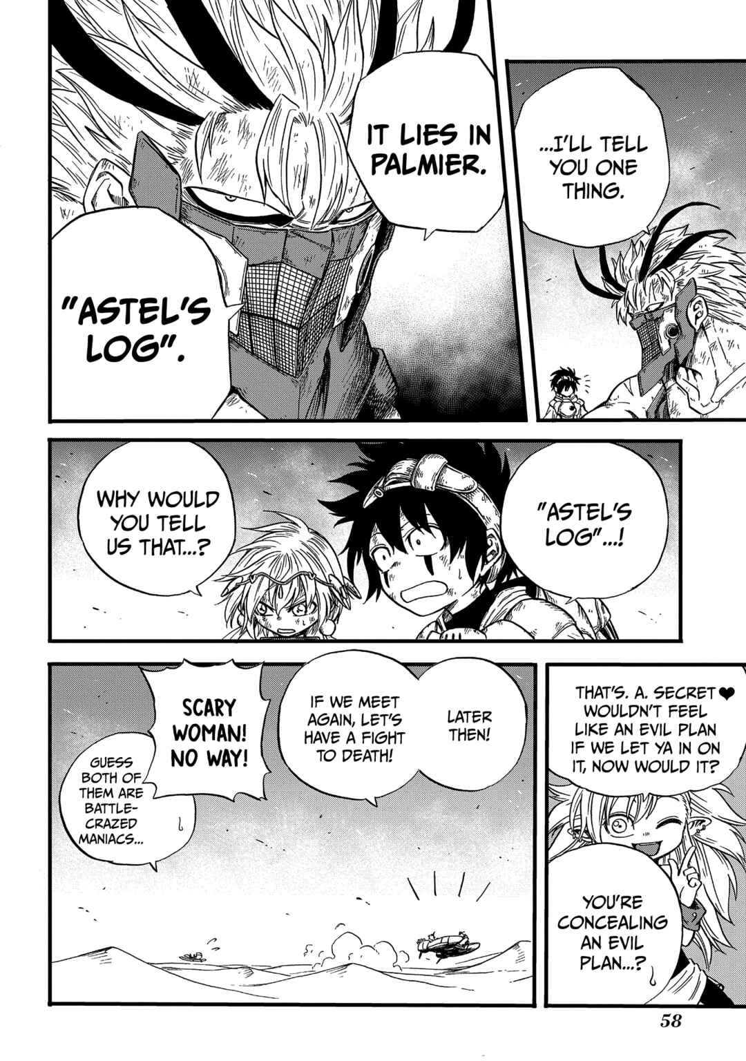 Page 21 Chapter 5 Suna no Umi no Ifrit