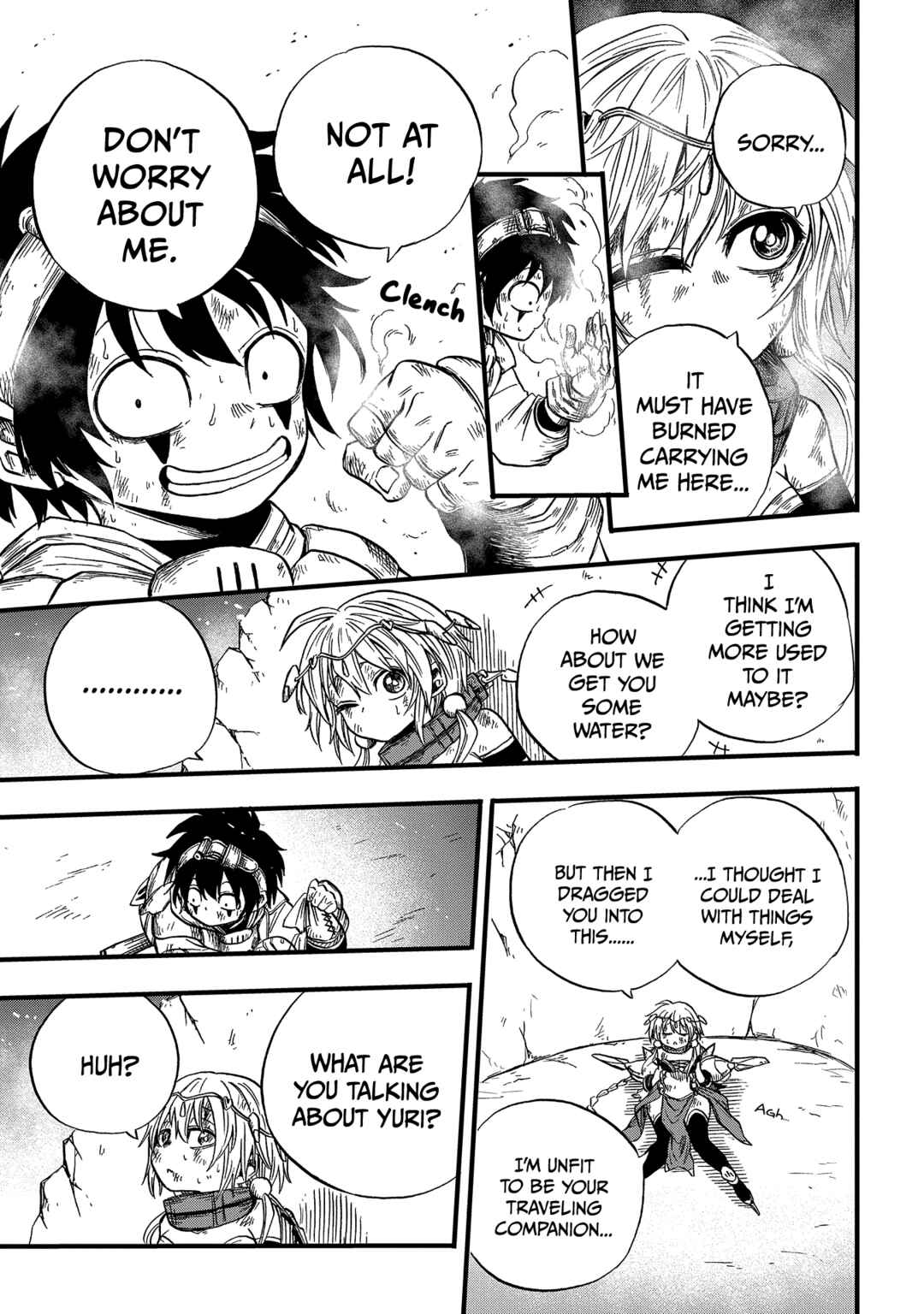 Page 5 Chapter 5 Suna no Umi no Ifrit