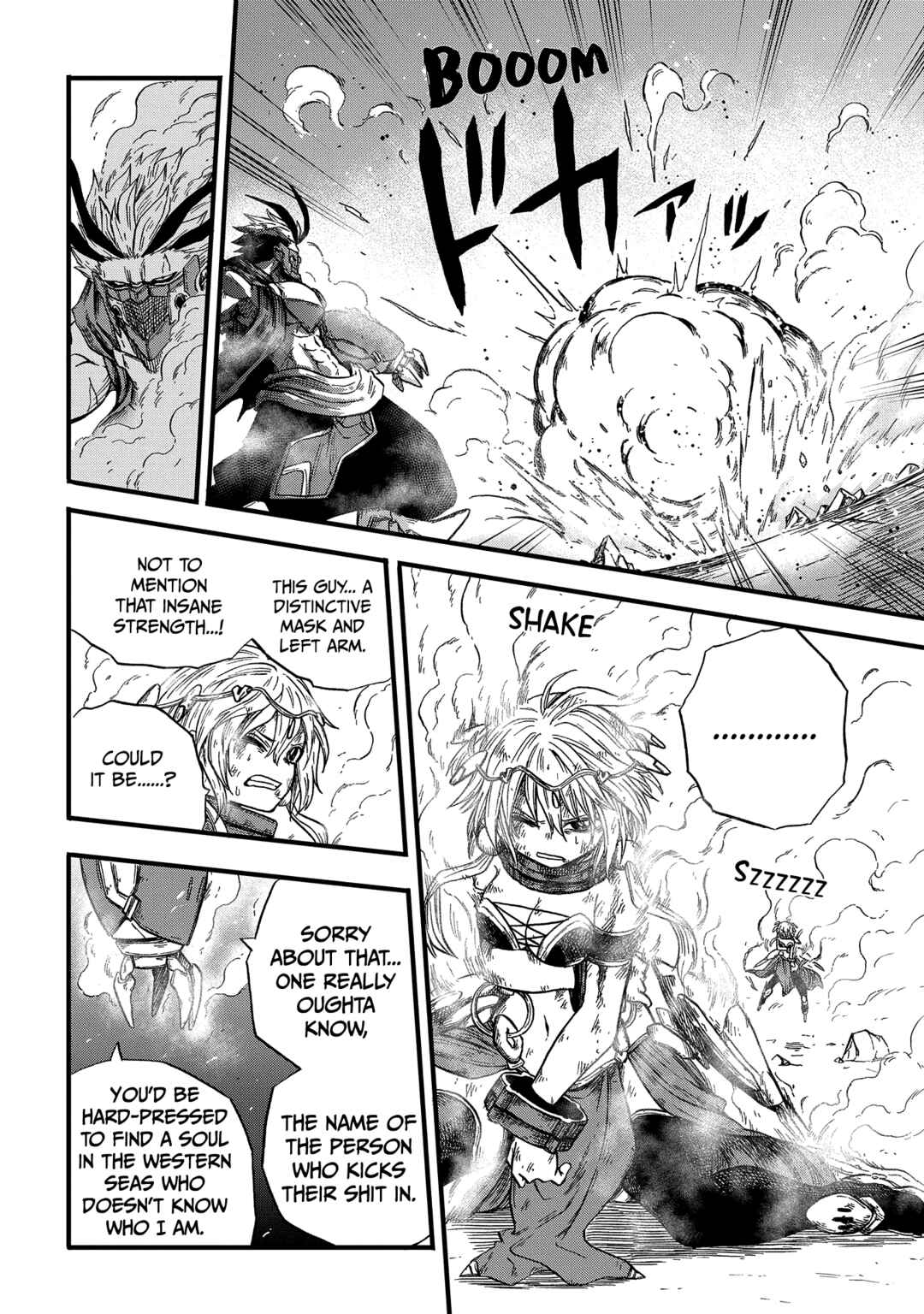 Page 19 Chapter 4 Suna no Umi no Ifrit