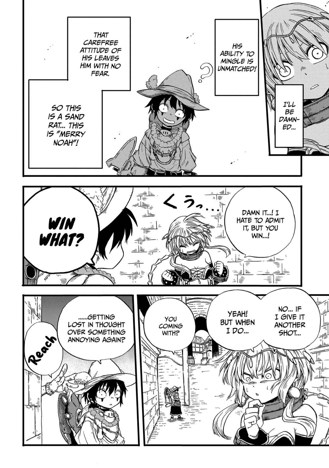 Page 10 Chapter 6 Suna no Umi no Ifrit
