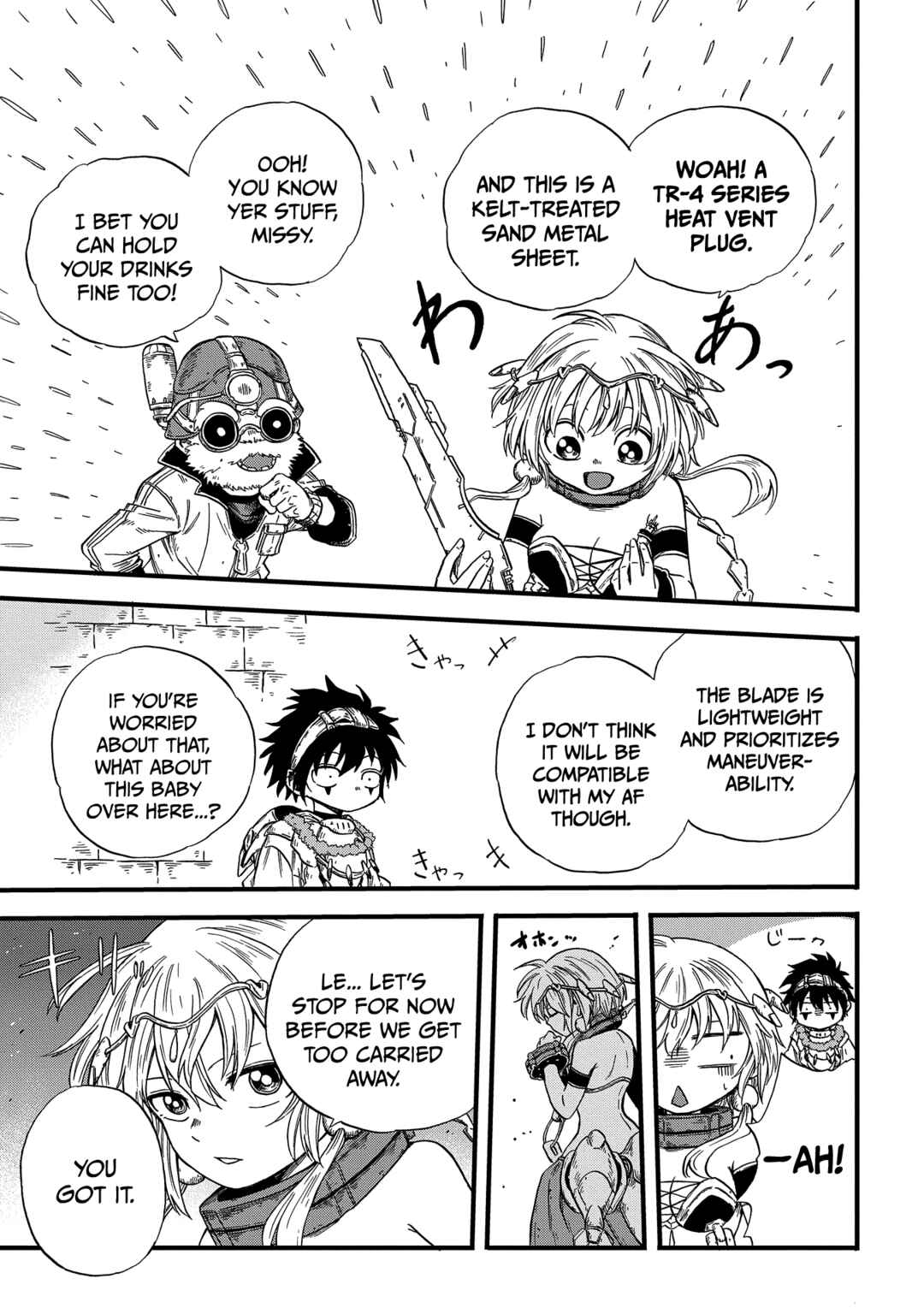 Page 13 Chapter 6 Suna no Umi no Ifrit