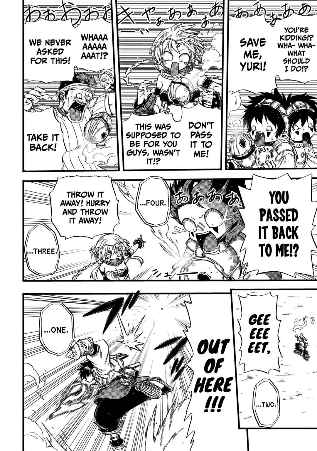 Page 18 Chapter 6 Suna no Umi no Ifrit