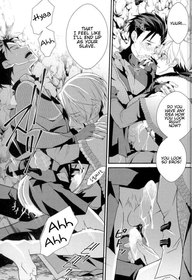 Page 12 Chapter Unknown_ae24 Yuri!!! on Ice - One Flesh (Doujinshi)