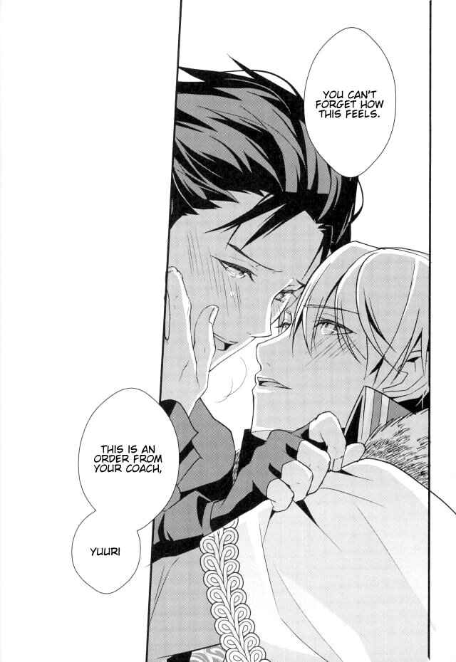Page 13 Chapter Unknown_ae24 Yuri!!! on Ice - One Flesh (Doujinshi)