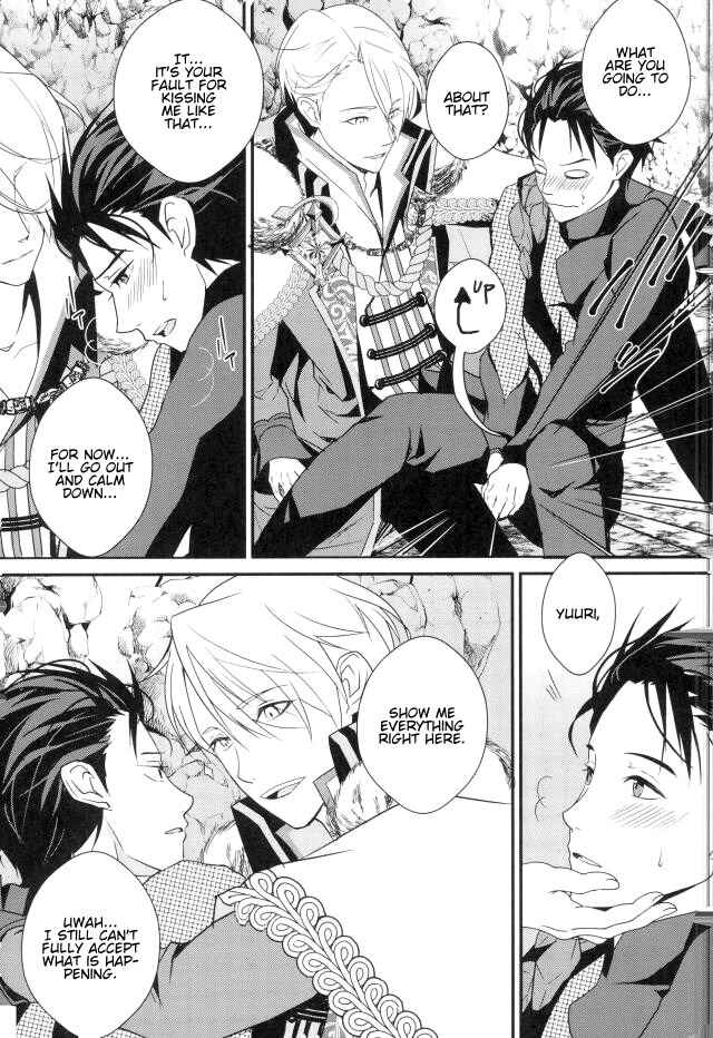 Page 6 Chapter Unknown_ae24 Yuri!!! on Ice - One Flesh (Doujinshi)