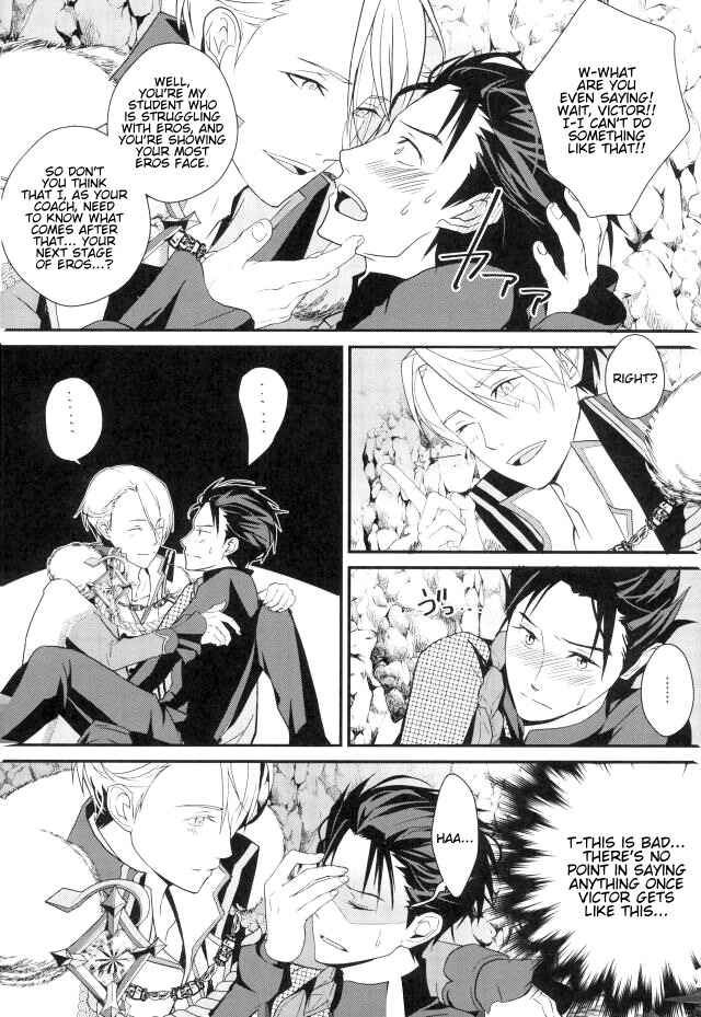 Page 7 Chapter Unknown_ae24 Yuri!!! on Ice - One Flesh (Doujinshi)