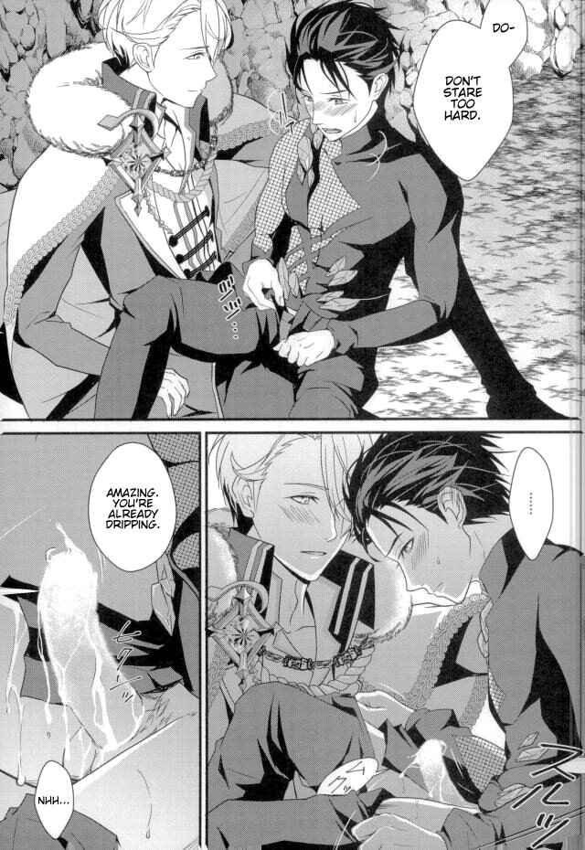 Page 8 Chapter Unknown_ae24 Yuri!!! on Ice - One Flesh (Doujinshi)