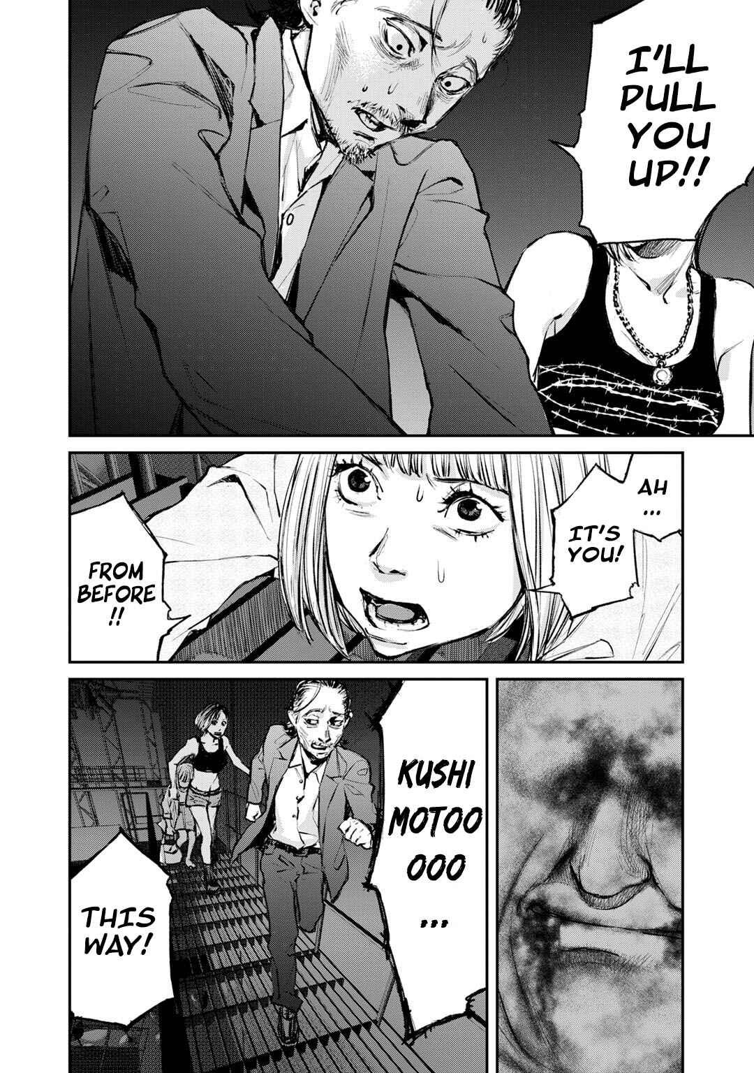 Page 10 Chapter 10 Mushroom